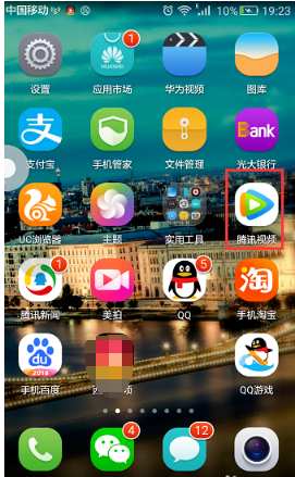 国产手机在线观看须知，警惕非法内容，享受优质体验国产的手机视频