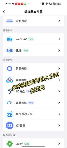 精品人成视频，免费国产视频资源盛宴视频在线观看国人