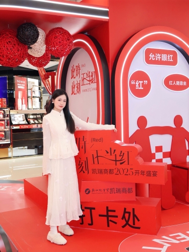 国产亚洲人精彩在线视频盛宴来袭亚洲人吗7