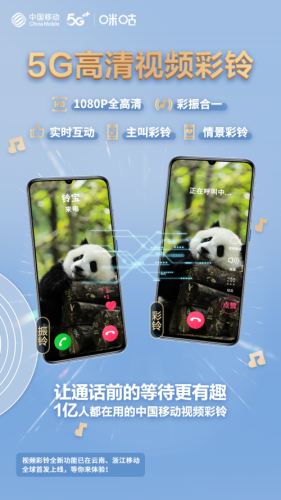 97视频在线公开观看97视频在线公开观看，引领潮流，视频资源库的全新升级