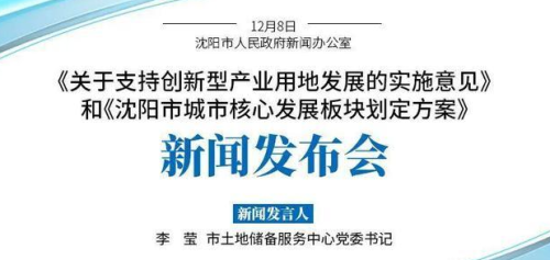 亚洲日韩区域新闻，一区深度解析日 韩 国 产 中文 一区