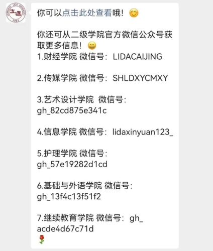 青青青爽在线视频观看777青青爽在线视频观看，777全新内容等你来体验