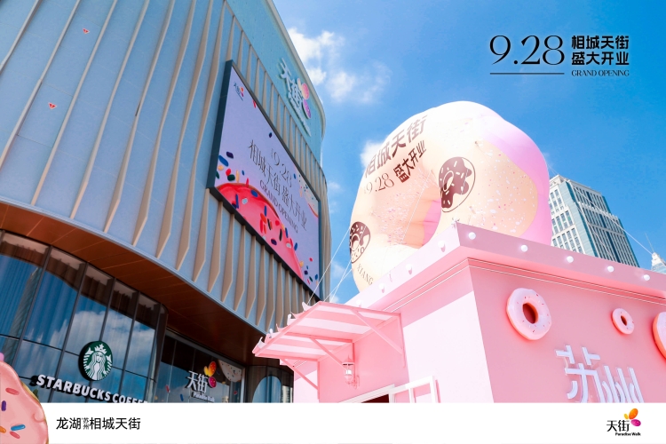 久久精品免费热久久精品免费热，引领潮流，品质生活新选择