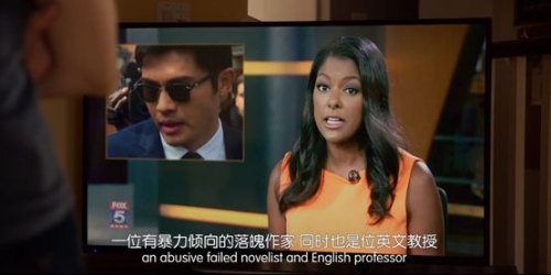 亚洲乱伦现象的新发现，强奸与无码的交织中文字幕亚太
