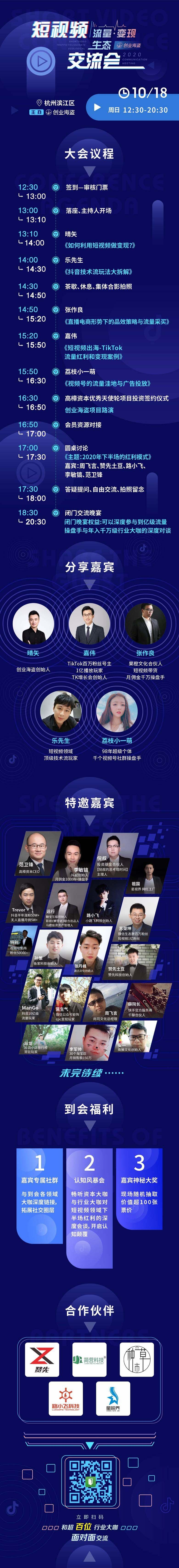 99精品热播在线视频699精品热播在线视频6，海量优质内容等你来发现