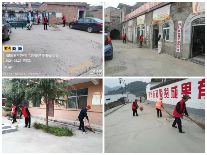 97人人擦百度搜索热门文章，97人人擦，揭秘城市清洁行动背后的故事