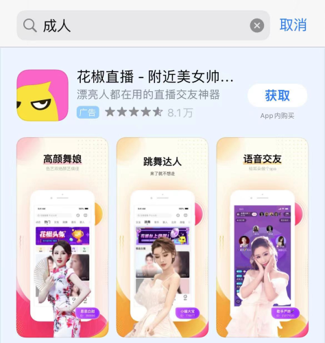 色视频在线网站免费大全色视频在线网站免费大全