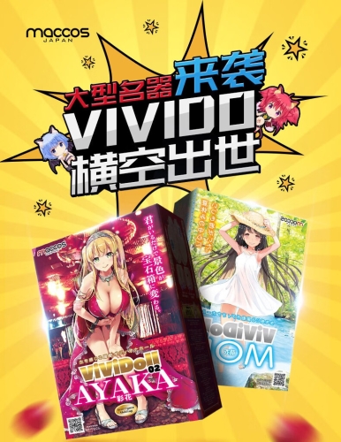 精品动漫裸体自慰一区二区在线观看精品动漫，一区二区裸体自慰在线观看
