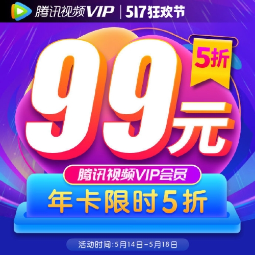 99视频在线观看精品2999视频在线观看精品，探索视频内容的无限可能