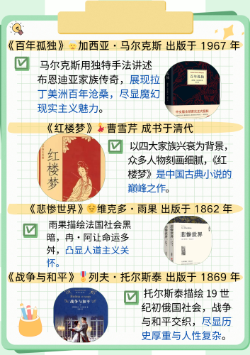 人妻色综合文学人妻色综合文学，情感交织，魅力四溢