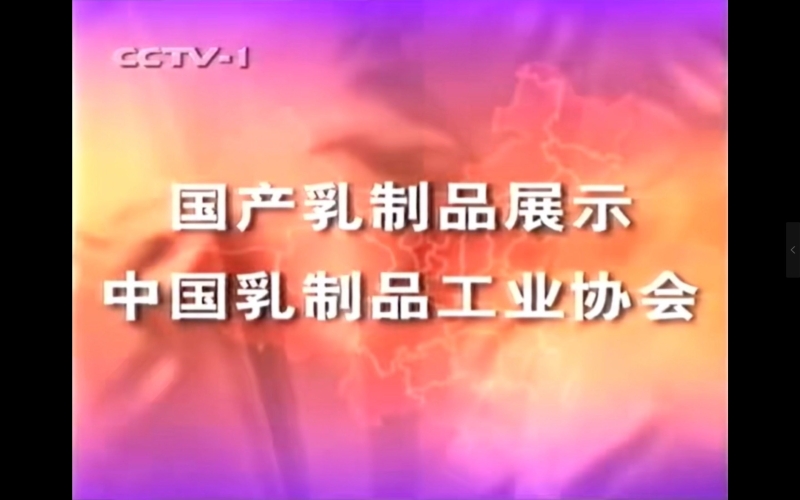 亚洲国产精品第一页亚洲国产精品第一页，聚焦亚洲地区优质产品