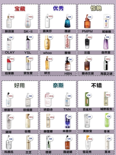 亚洲国产精品第一页亚洲国产精品第一页，聚焦亚洲地区优质产品