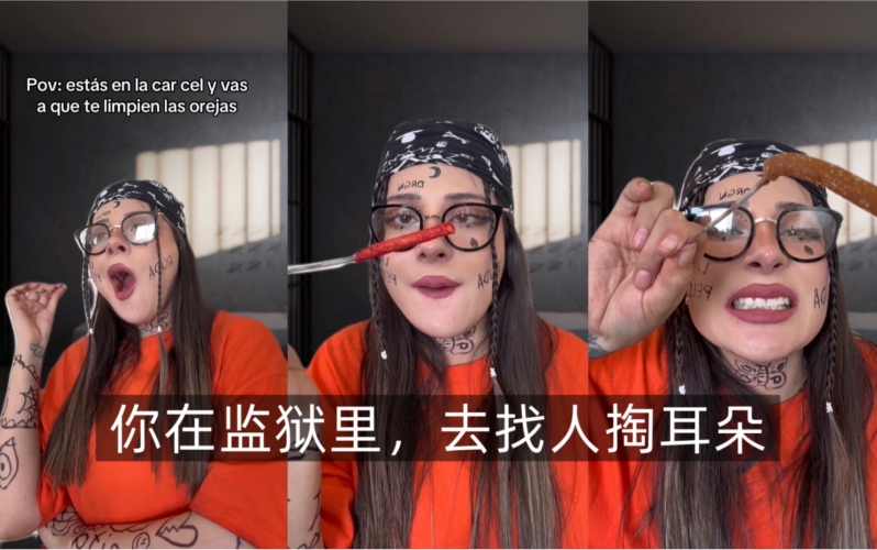 欧美日韩国产中文精品字幕自在自线欧美日韩产中文精品字幕，内容丰富，精彩纷呈
