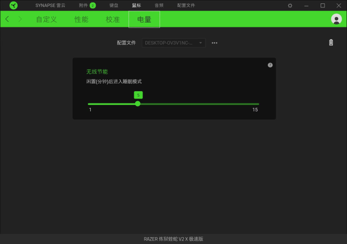 亚洲va不卡在线看，探索极速网络体验