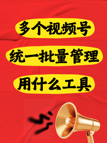 视频一区手机视频视频一区手机视频，新闻资讯网站深度解析