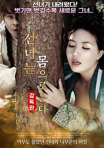 99精热视频免费无码99精热视频免费无码，探索视频内容的无限可能