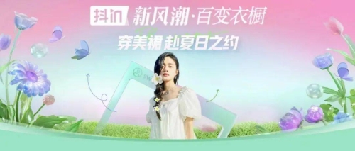 蜜臀影视，成人内容的新风潮蜜臀成人影视在万播放