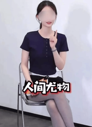 亚洲少妇一二三区视频亚洲风情，少妇一二三区视频揭秘