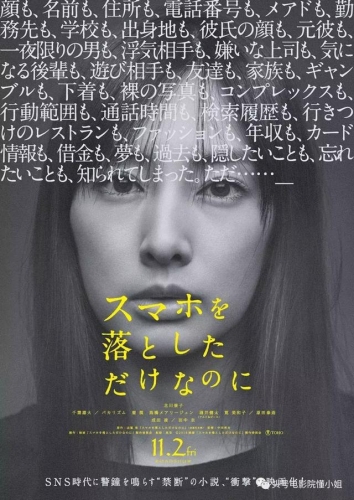 99午夜片无码区在线观看百度搜索热门文章，99午夜片无码区在线观看