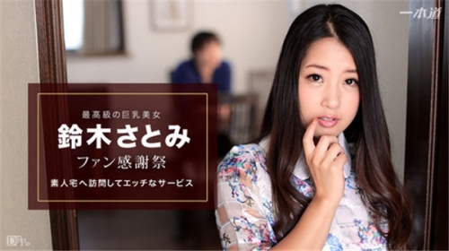 av在线影院 博av在线影院，探索博多影迷的神秘世界
