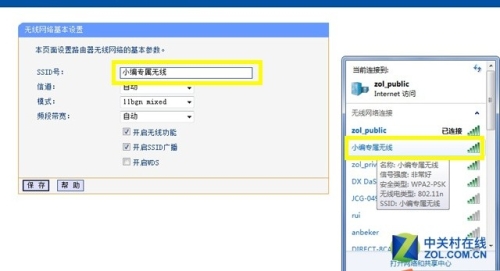 中文字幕乱码亚洲无线码三区，新闻资讯解读