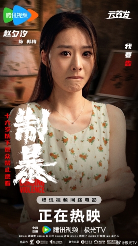 国产成人在线手机电影国产成人在线手机电影，内容丰富，引人入胜