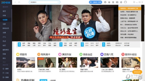 毛片网站视频播放流畅无码