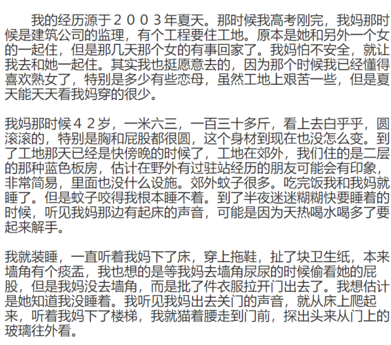 国产AⅤ一区二区三区片国产AⅤ一区二区三区片，新闻资讯