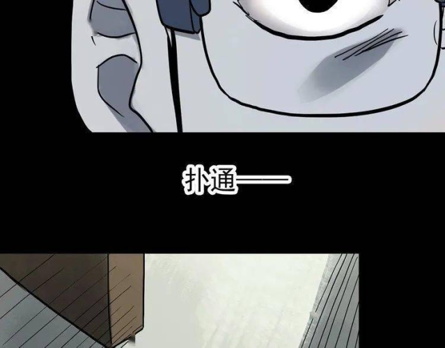 国产换脸免费无码二区，揭秘神秘领域国风换脸视频