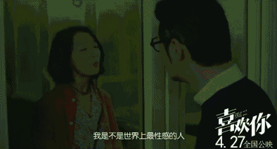 国产A级作爱片免费看，探索网络新风尚