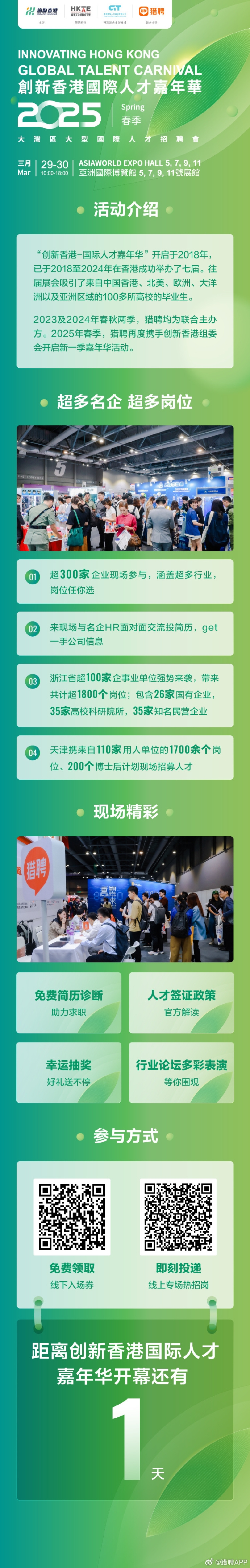免费亚洲无码视频在线观看，探索便捷的在线观看新体验亚洲无线观煮