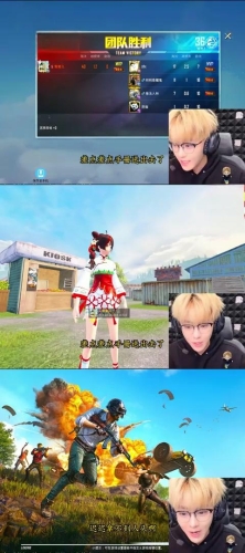国产精品频出，火热上演男女新篇章