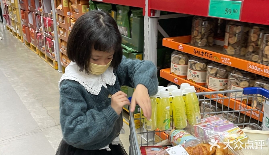 性爱新篇章，探索久久的无限可能欧美小孩开大车牙签搅大缸