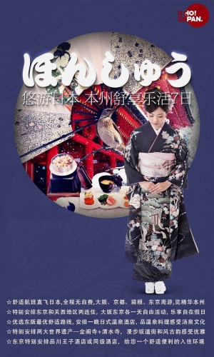 日本AⅤ精品一区二区三区在线日本AⅤ精品一区、二区、三区在线，揭秘日本文化与电子竞技的融合