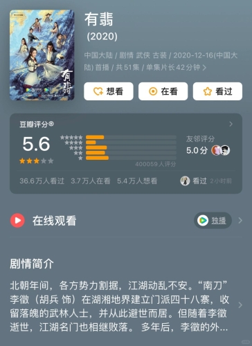 国产在线视频福利，永久免费观看资源大放送