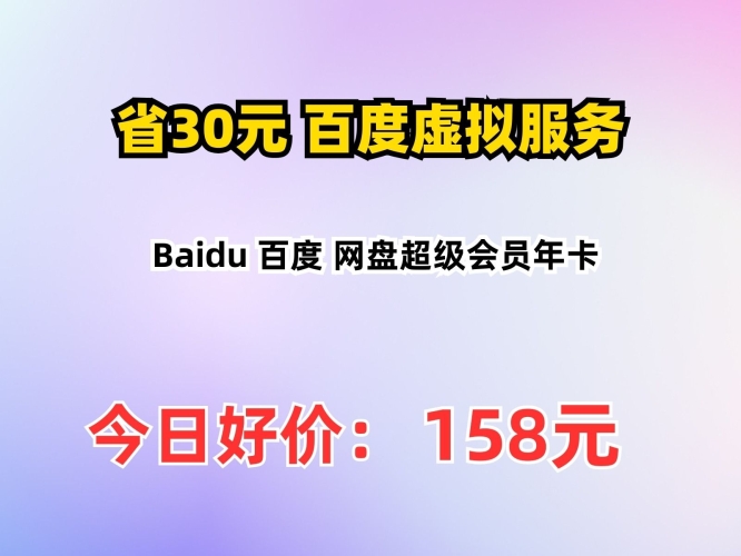 亚洲欧美在线流畅无卡顿—百度搜索收录的新闻资讯亚洲欧美在线不卡17