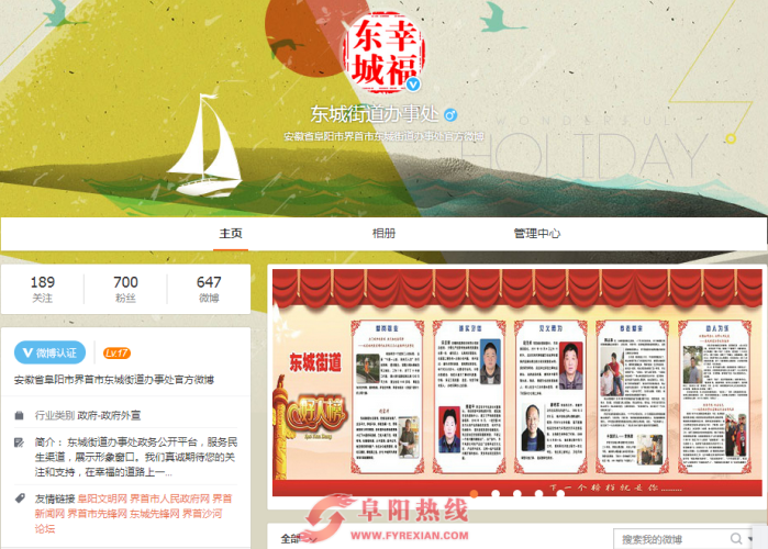 亚洲国产97在线精品一区，汇聚亚洲精品内容，引领网络新风尚亚洲国产97在线精品一区时间