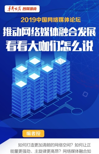 亚洲国产97在线精品一区，汇聚亚洲精品内容，引领网络新风尚亚洲国产97在线精品一区时间