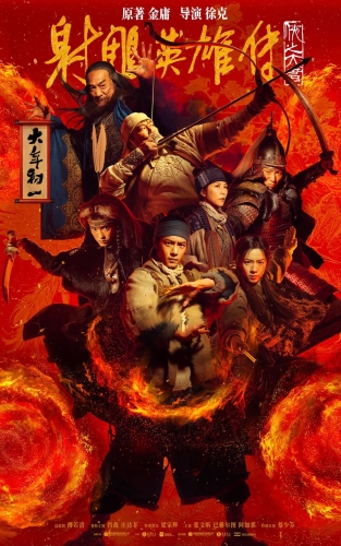 四虎精品国产永久在线观看，探索国产影视新纪元四虎国货