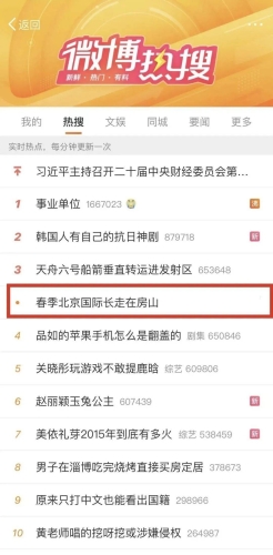 中文字幕资源在线热搜一本一道中文字幕在线观看三区