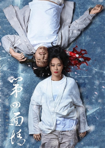 日韩亚洲精品在线观看引领潮流ww亚国韩日com