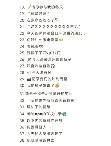 探索一本久道久久综合无码中文的神秘世界陌陌影视在线观看高清完整版
