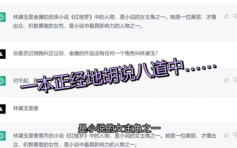 亚洲一本之道精品乱码亚洲一本之道精品乱码，探索文化交流中的神秘现象