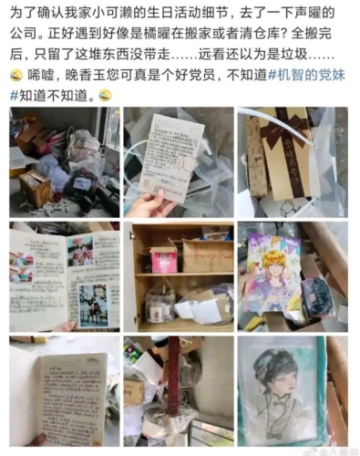 久国产久在线观看久国产久，在线观看精彩新闻资讯