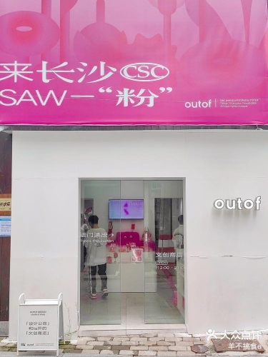 日本道欧美一区二区AAAA日本道欧美，区域新闻热点解读