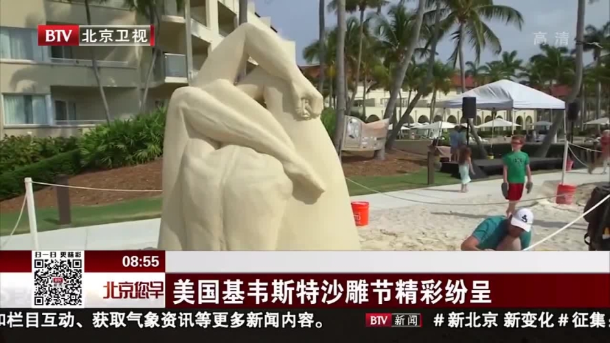 亚洲视频，日本中文视频精彩纷呈
