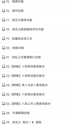 亚洲日韩精品第一页一区，深度解析日韩新闻资讯
