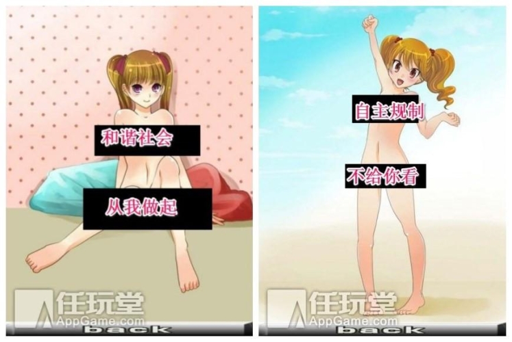 欧美日韩在线观看香蕉欧美日韩在线观看，缤纷影视盛宴—探索神秘香蕉文化