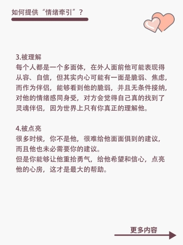 精品久久久久无码中文字幕精品久久久久无码中文字幕，引领网络文化新风尚