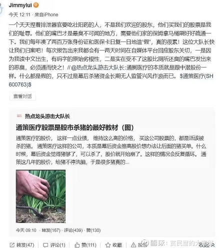 有码中字无码中字中字专区有码中字专区
